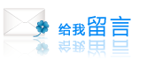 liuyan